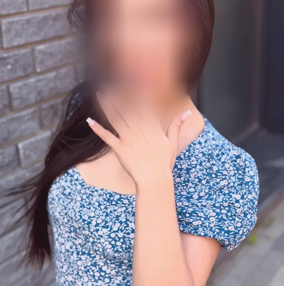 Celia, 22 años